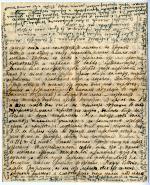 рукопись